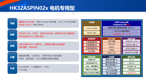 1752658876123297.png 1.png