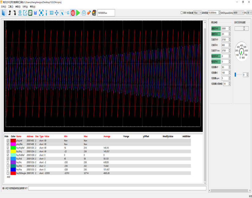 1753254714732950.png 5.png