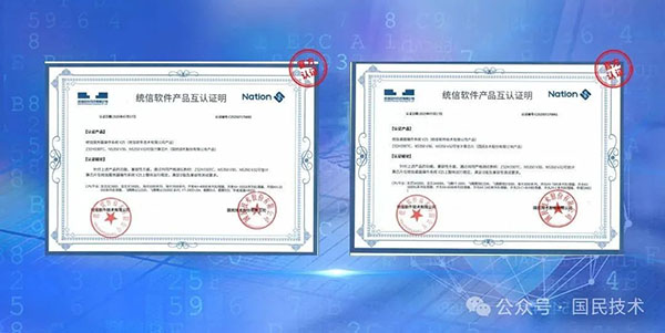 1753707977346185.jpg 1.jpg