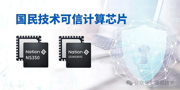 1753707991800596.jpg 2.jpg