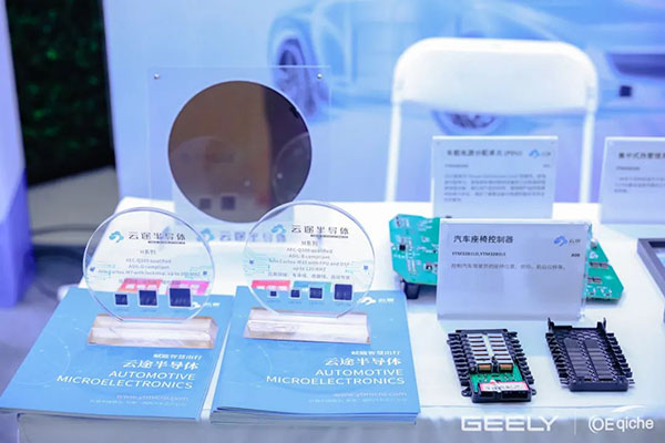 1753947153433230.jpg 1.jpg