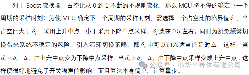 1754624312825613.png 9.png