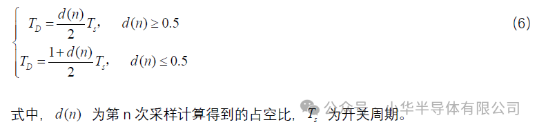 1754624346353580.png 12.png