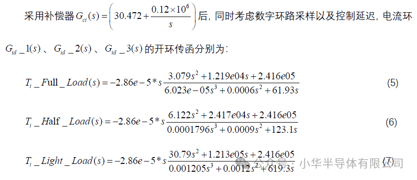 1754624427294134.png 17.png