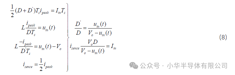 1754624511579240.png 22.png