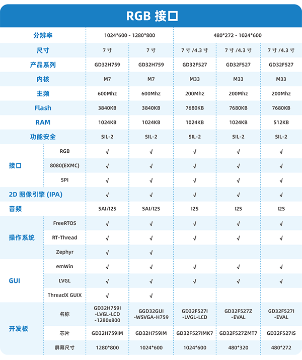 1755223154614431.png 1.png