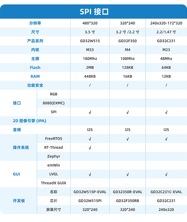 1755223172471990.png 3.png