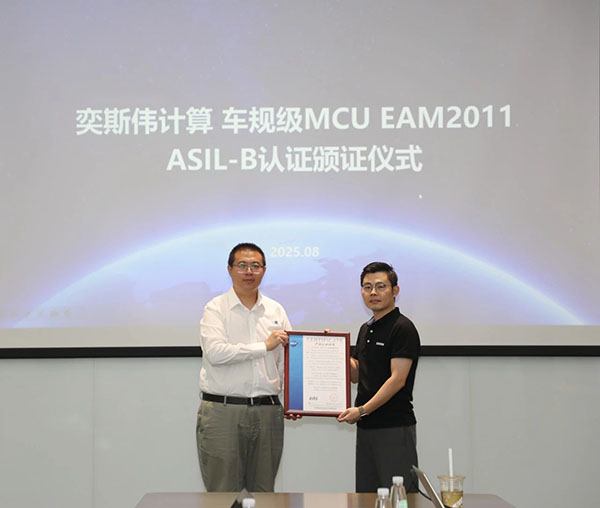 1755225516675679.jpg 1.jpg