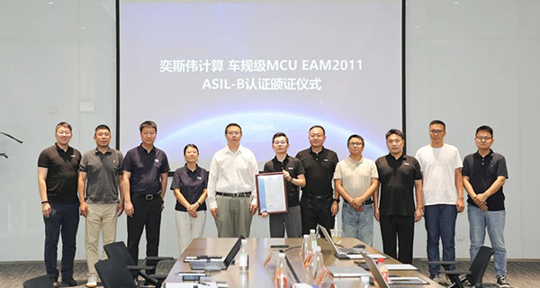 1755225523953170.jpg 2.jpg