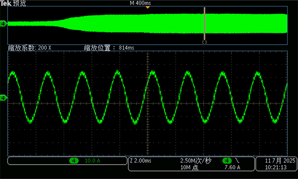 1755511784601043.png 5.png