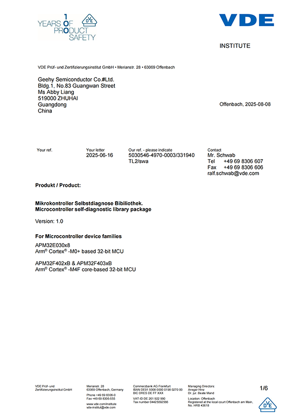 1756200065478962.png 1.png