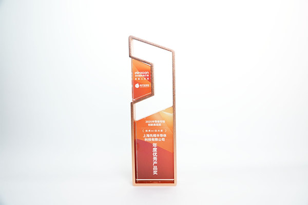 1756200766577530.png 1.png