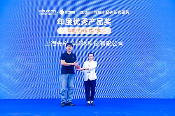 1756200771908253.jpg 2.jpg