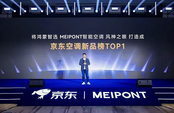 1756352608234955.jpg 1.jpg