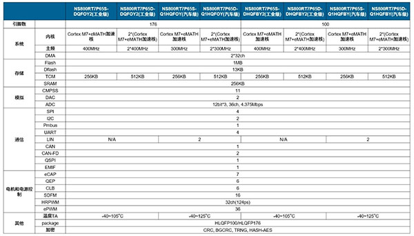 1756692427669523.jpg 3.jpg