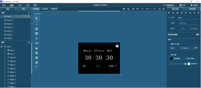 1756718763110682.png 6.png