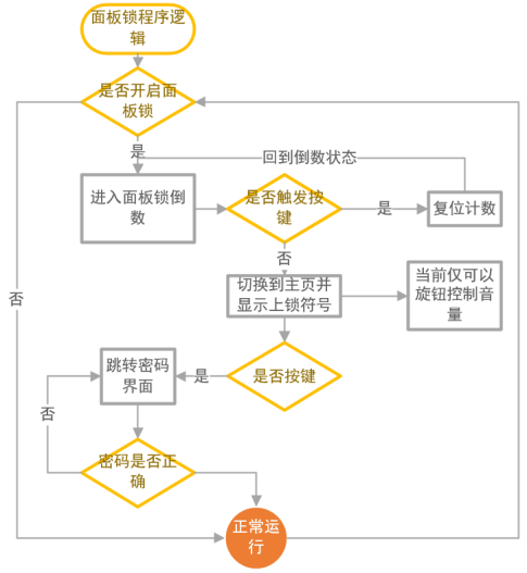 1756718783313485.png 8.png