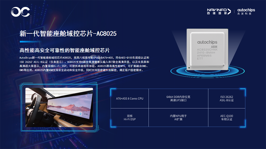 1757582089586872.png 2.png