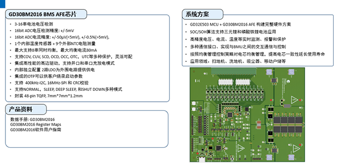 1757660033798818.png 5.png