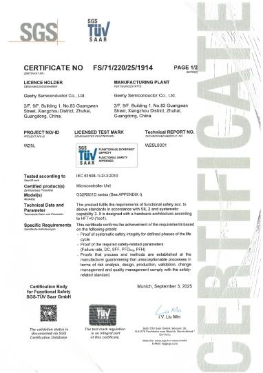 1758003891904616.png 2.png