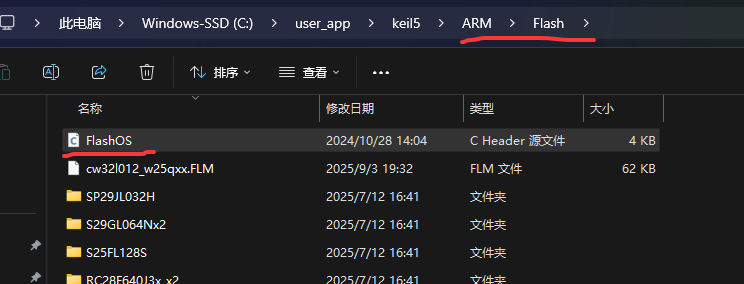 1758163390132635.png 2.png