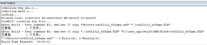 1758164078122530.png 20.png