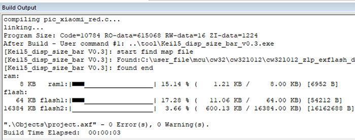 1758164121997266.png 24.png