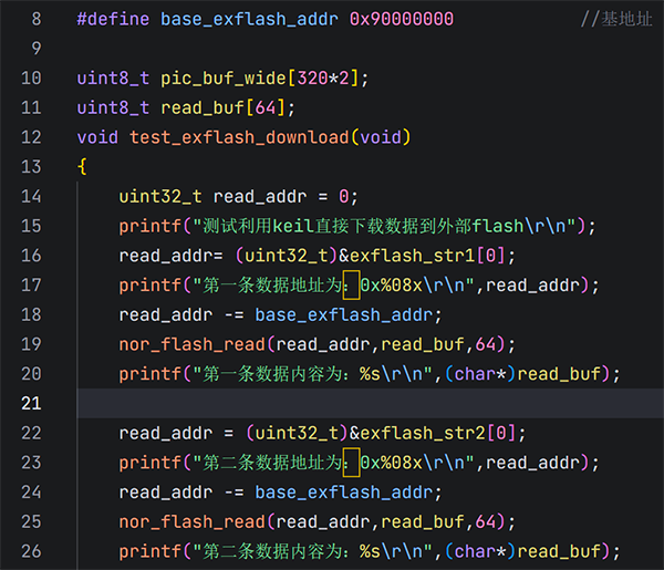 1758164150107822.png 26.png