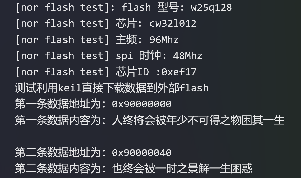 1758164161511979.png 27.png