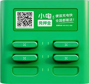 1758254733844216.png 2.png