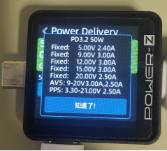 1758512803990428.png 4.png