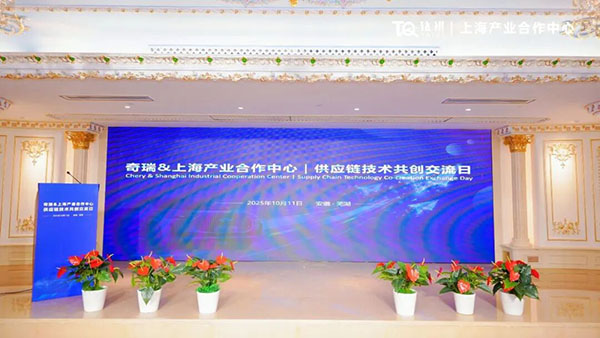 1760328228510711.jpg 3.jpg