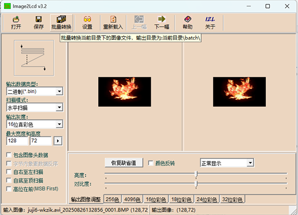 1760407044639215.png 6.png