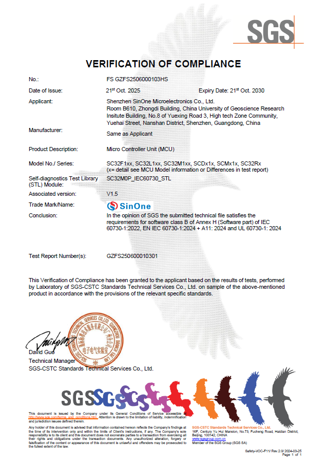 1762220419833939.png 1.png