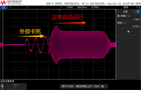 1762221422798058.png 5.png