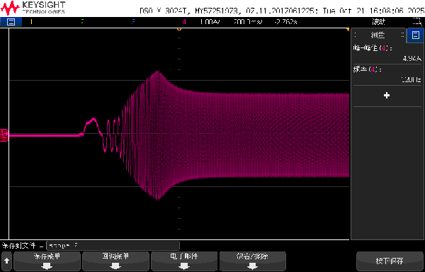 1762221431354537.png 6.png