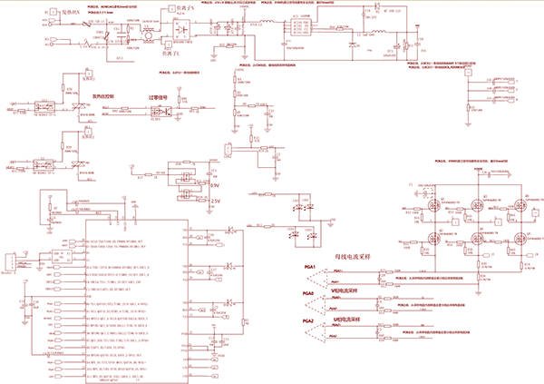 1762221558681260.png 7.png