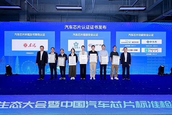 1762305093803761.jpg 1.jpg