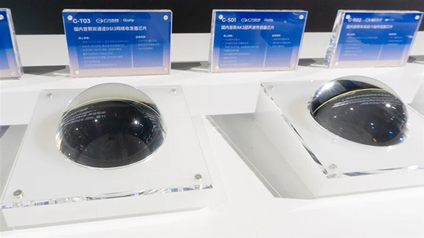 1762336769174967.jpg 3.jpg