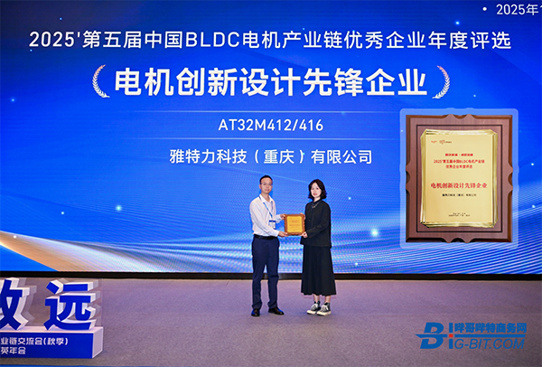 1762418203979103.png 1.png