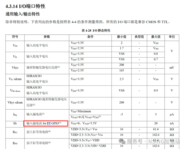 1762758077999832.png 3.png