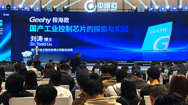 1763342562725900.png 1.png