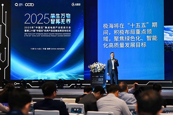 1763342578807243.jpg 2.jpg