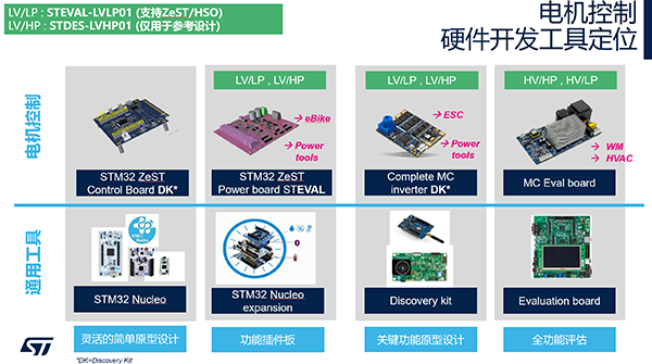 1763434501710062.png 6.png