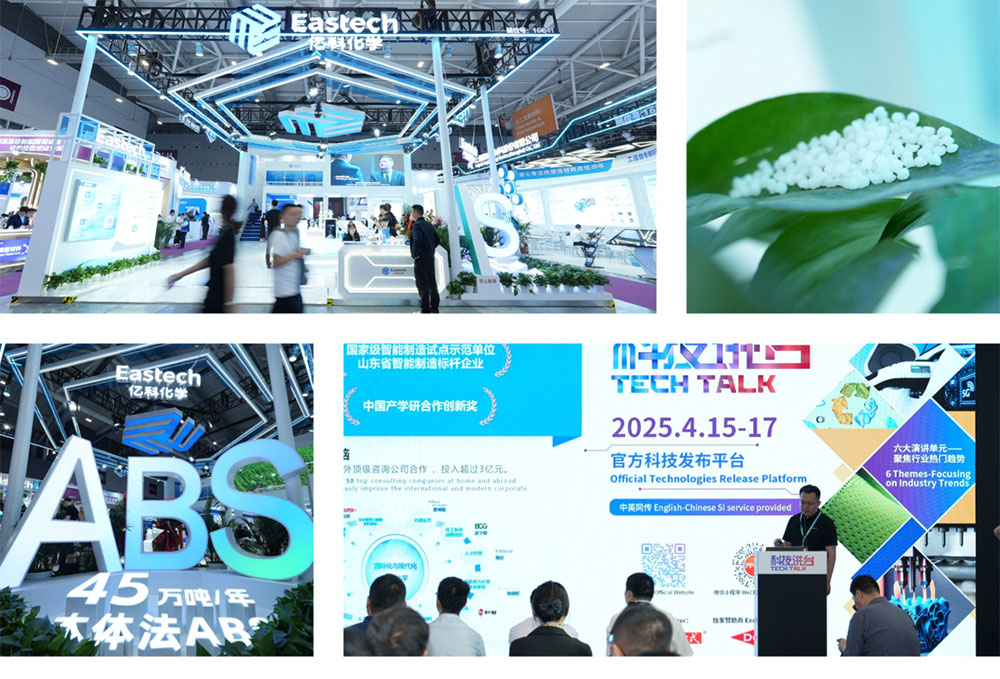 1745544319685664.jpg abss.jpg