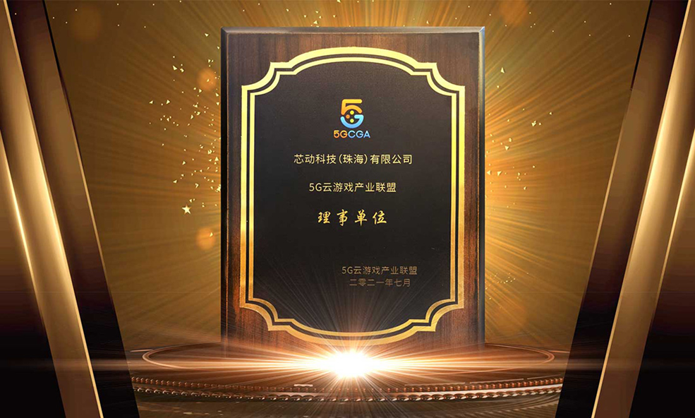 1627612787717313.jpg 2.jpg