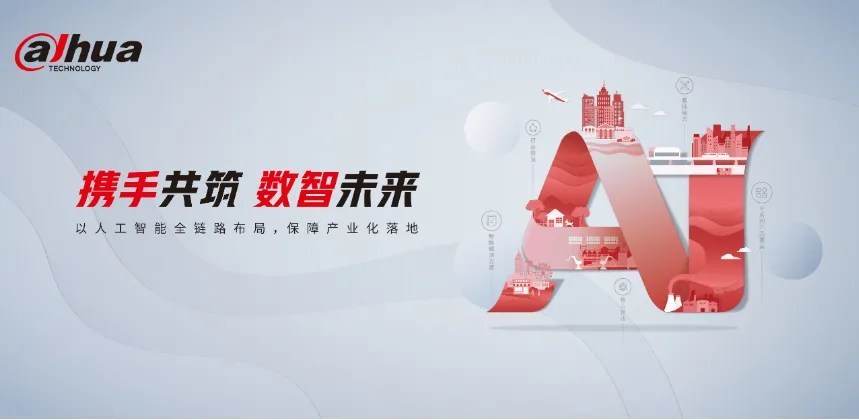 1628155057627842.jpg 2.jpg