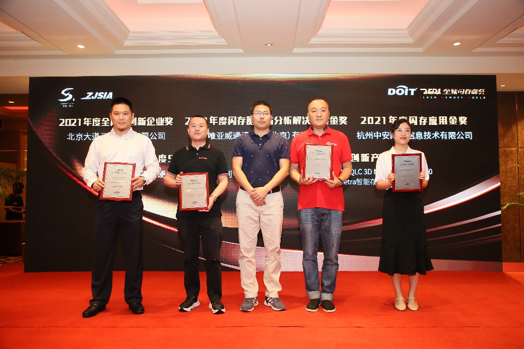 1628648403434969.jpg image005.jpg