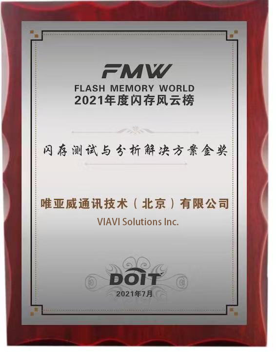 1628648408963634.jpg image001.jpg