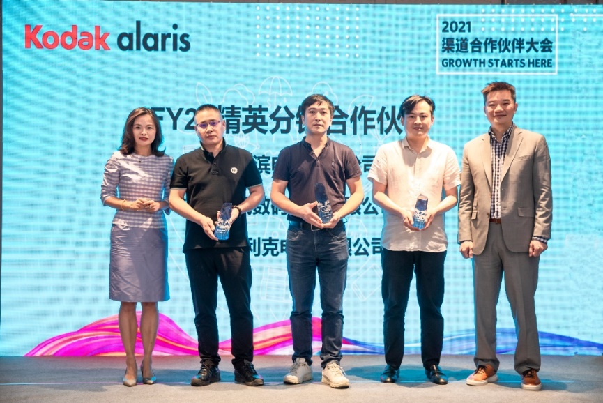 1628670788697141.jpg image007.jpg